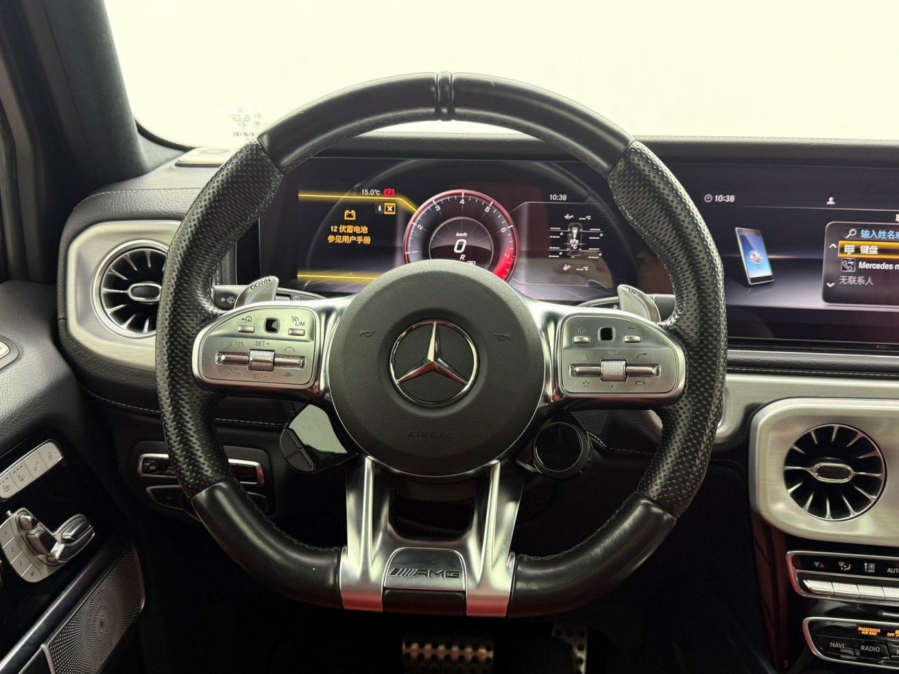 Mercedes-Benz G 63 2022