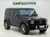 Mercedes-Benz G 63 2022