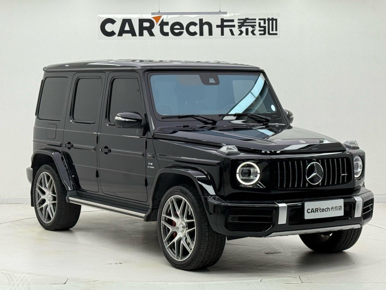 Mercedes-Benz G 63 2022