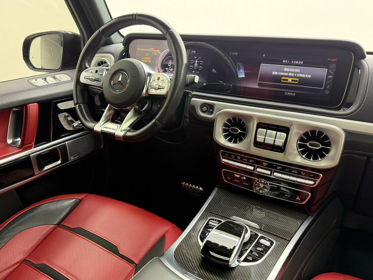 Mercedes-Benz G 63 2022