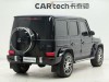 Mercedes-Benz G 63 2022
