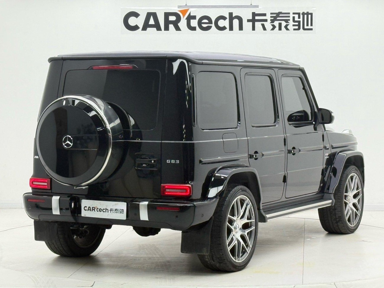 Mercedes-Benz G 63 2022