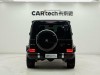Mercedes-Benz G 63 2022