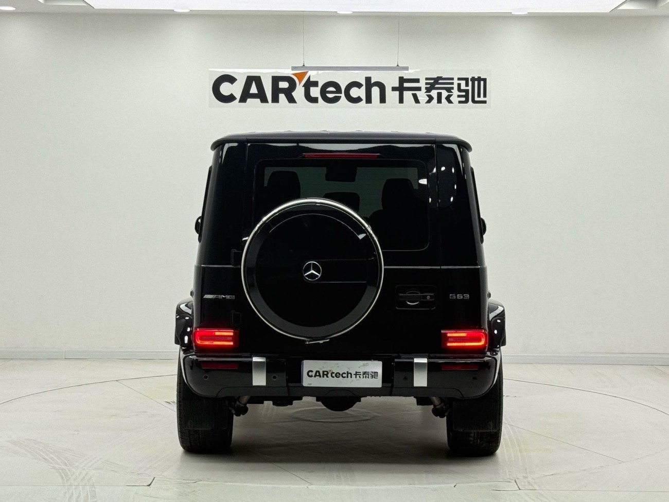 Mercedes-Benz G 63 2022