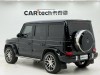 Mercedes-Benz G 63 2022