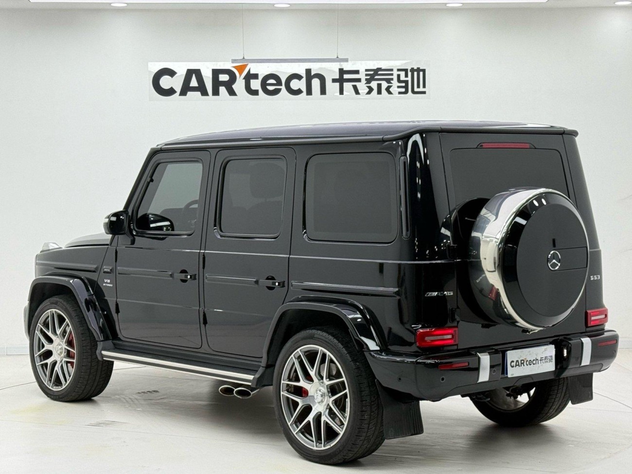 Mercedes-Benz G 63 2022