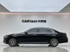 Mercedes-Benz E 300 L 2021