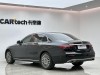 Mercedes-Benz E 300 L 2021