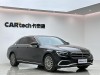 Mercedes-Benz E 300 L 2021