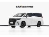 Toyota Alphard 2026