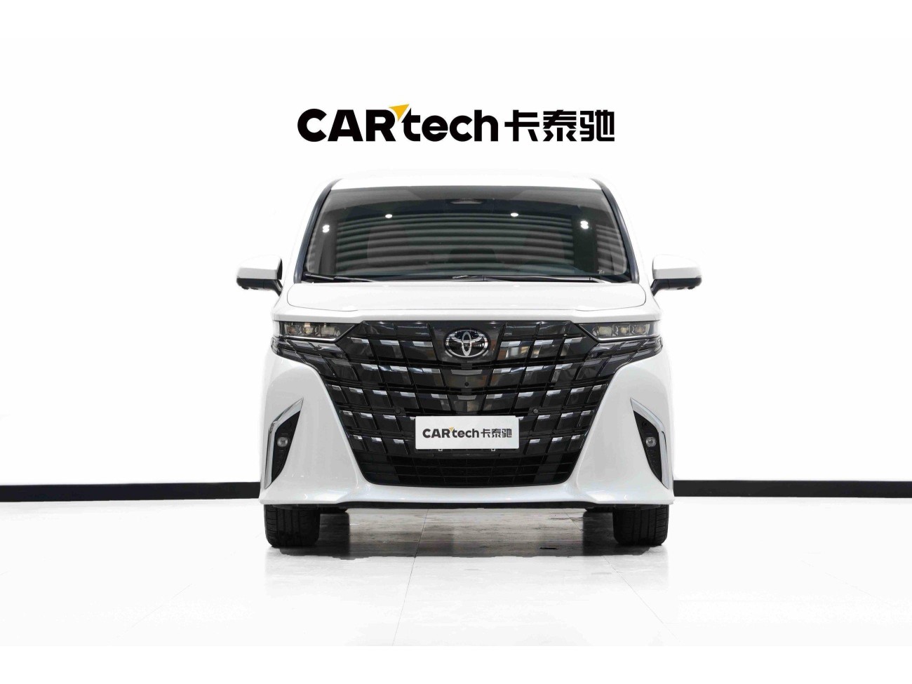 Toyota Alphard 2026