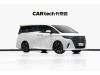 Toyota Alphard 2026