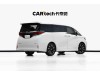 Toyota Alphard 2026