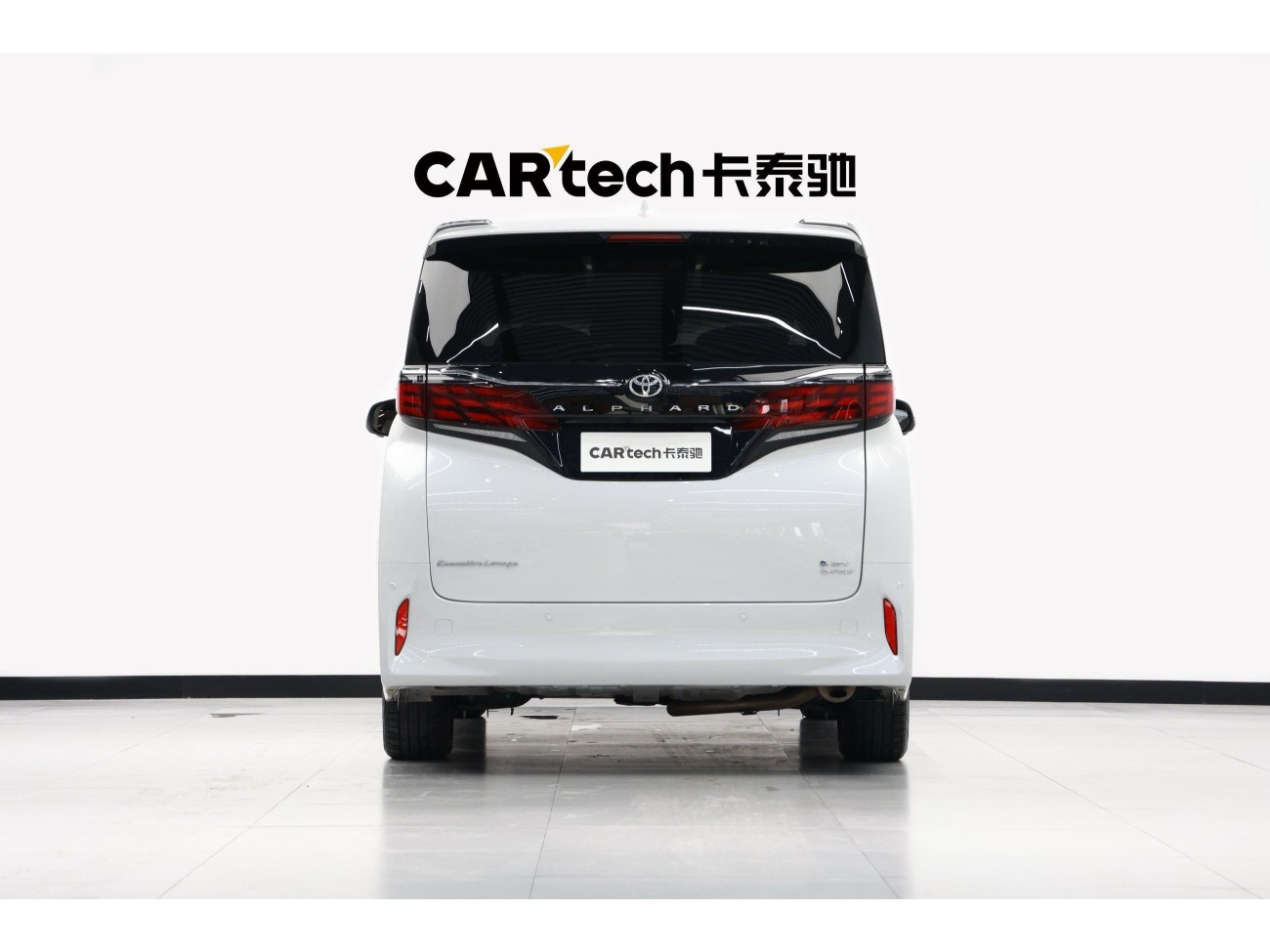 Toyota Alphard 2026