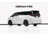 Toyota Alphard 2026