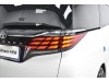 Toyota Alphard 2026
