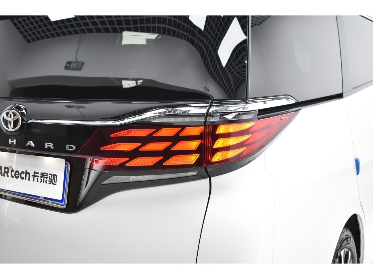 Toyota Alphard 2026