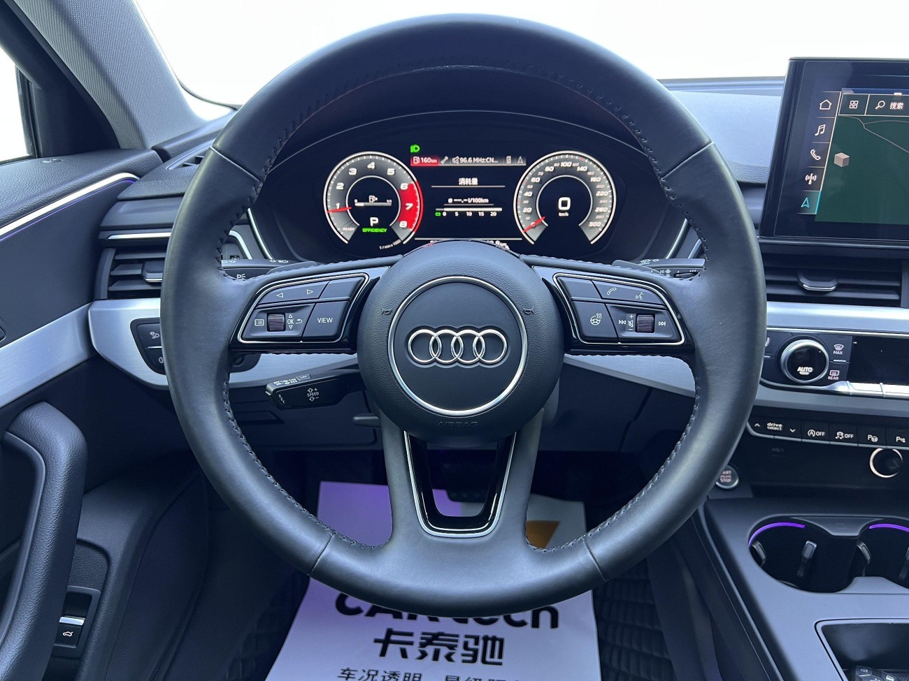 Audi A4L 40 TFSI 2021