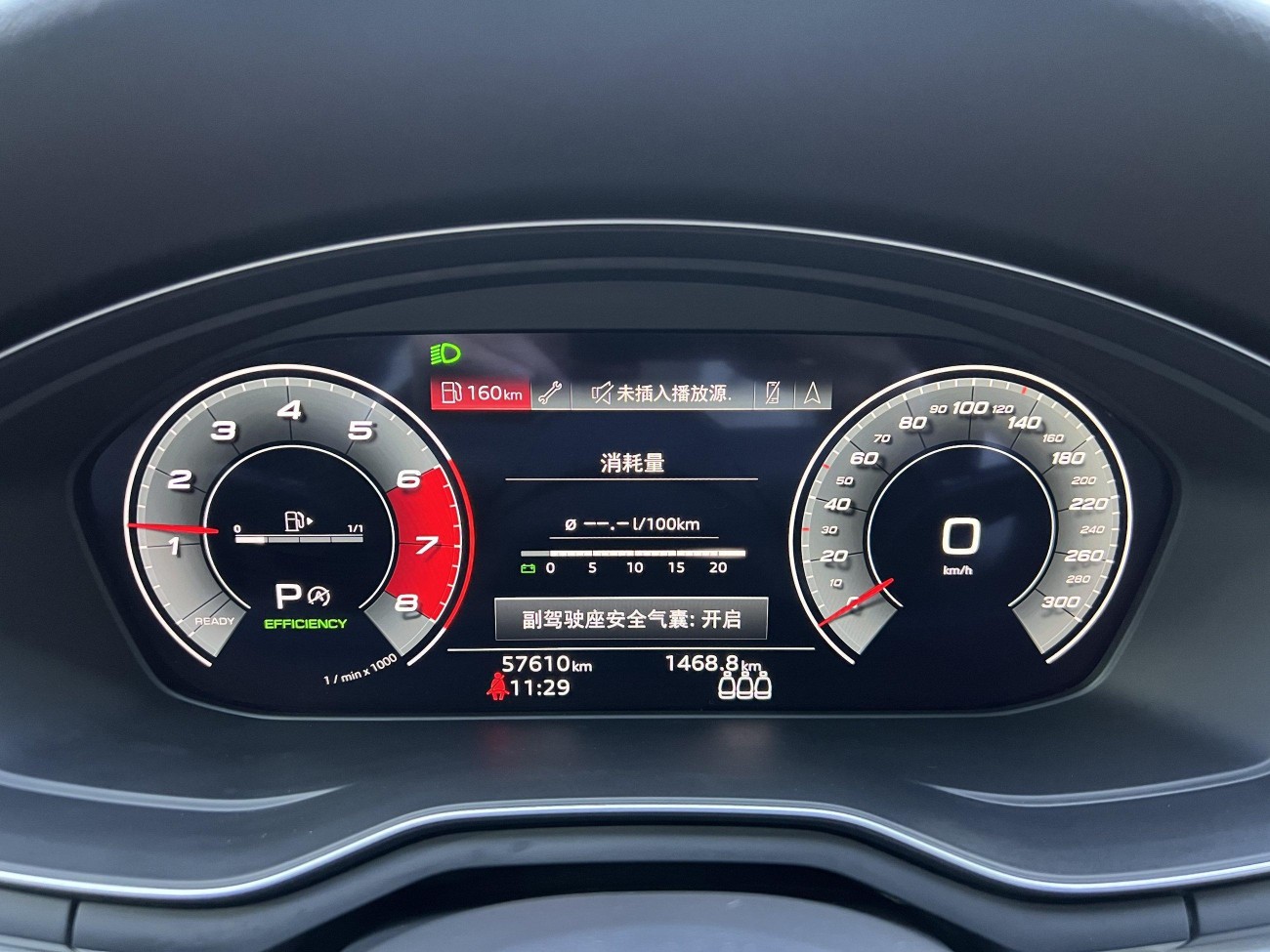 Audi A4L 40 TFSI 2021