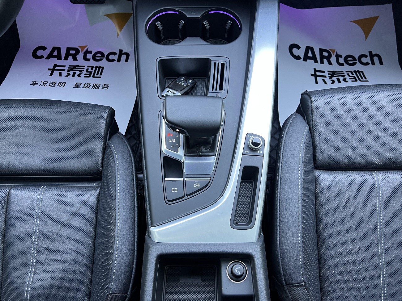 Audi A4L 40 TFSI 2021
