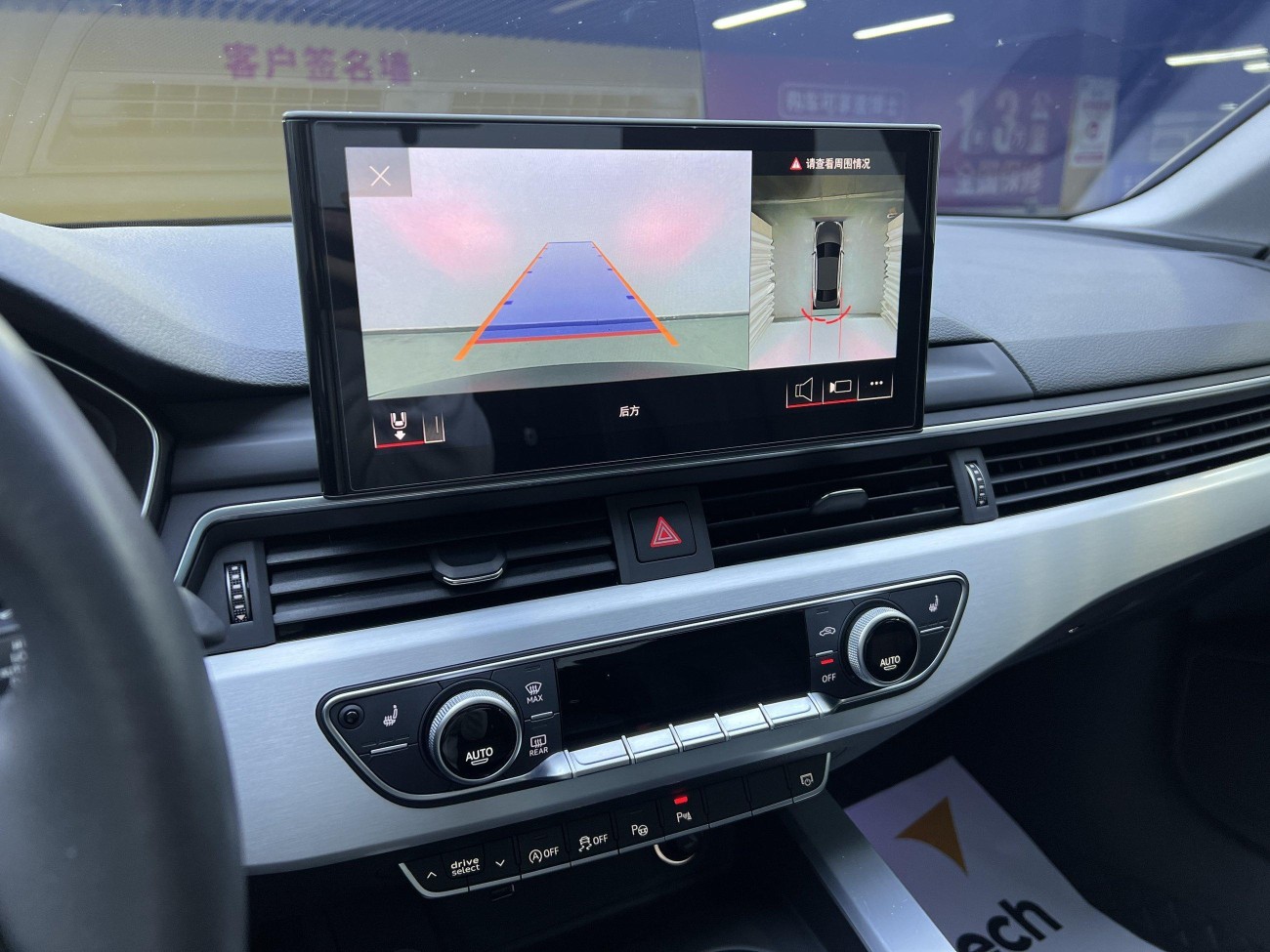 Audi A4L 40 TFSI 2021