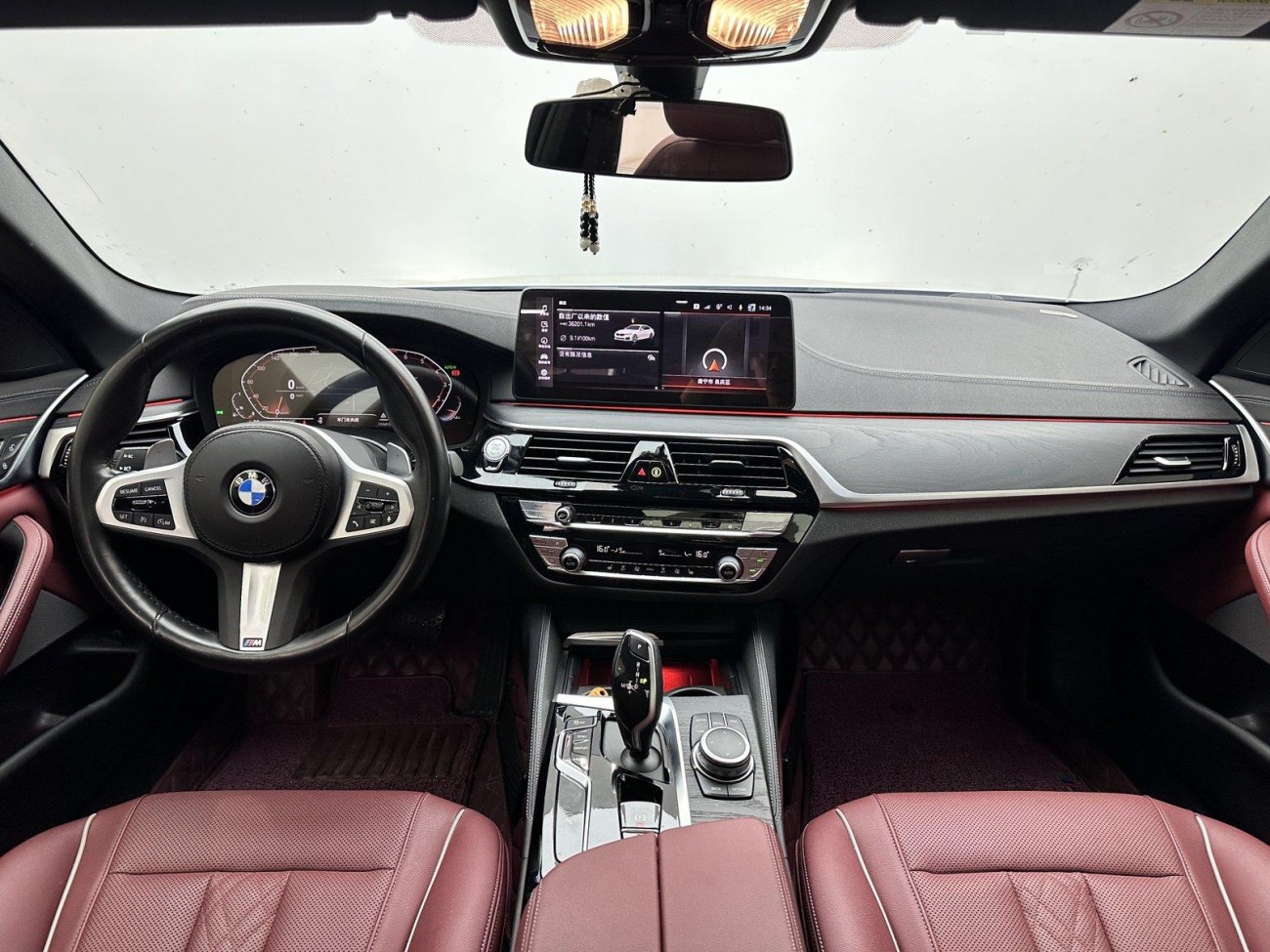 BMW 530Li 2022