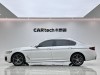 BMW 530Li 2022