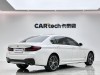 BMW 530Li 2022