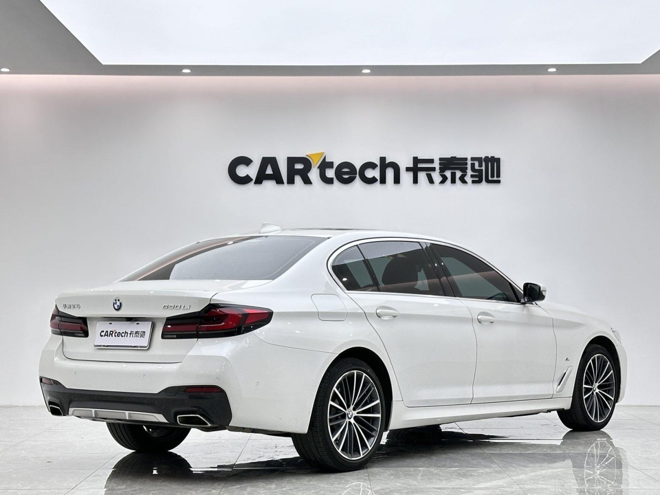 BMW 530Li 2022