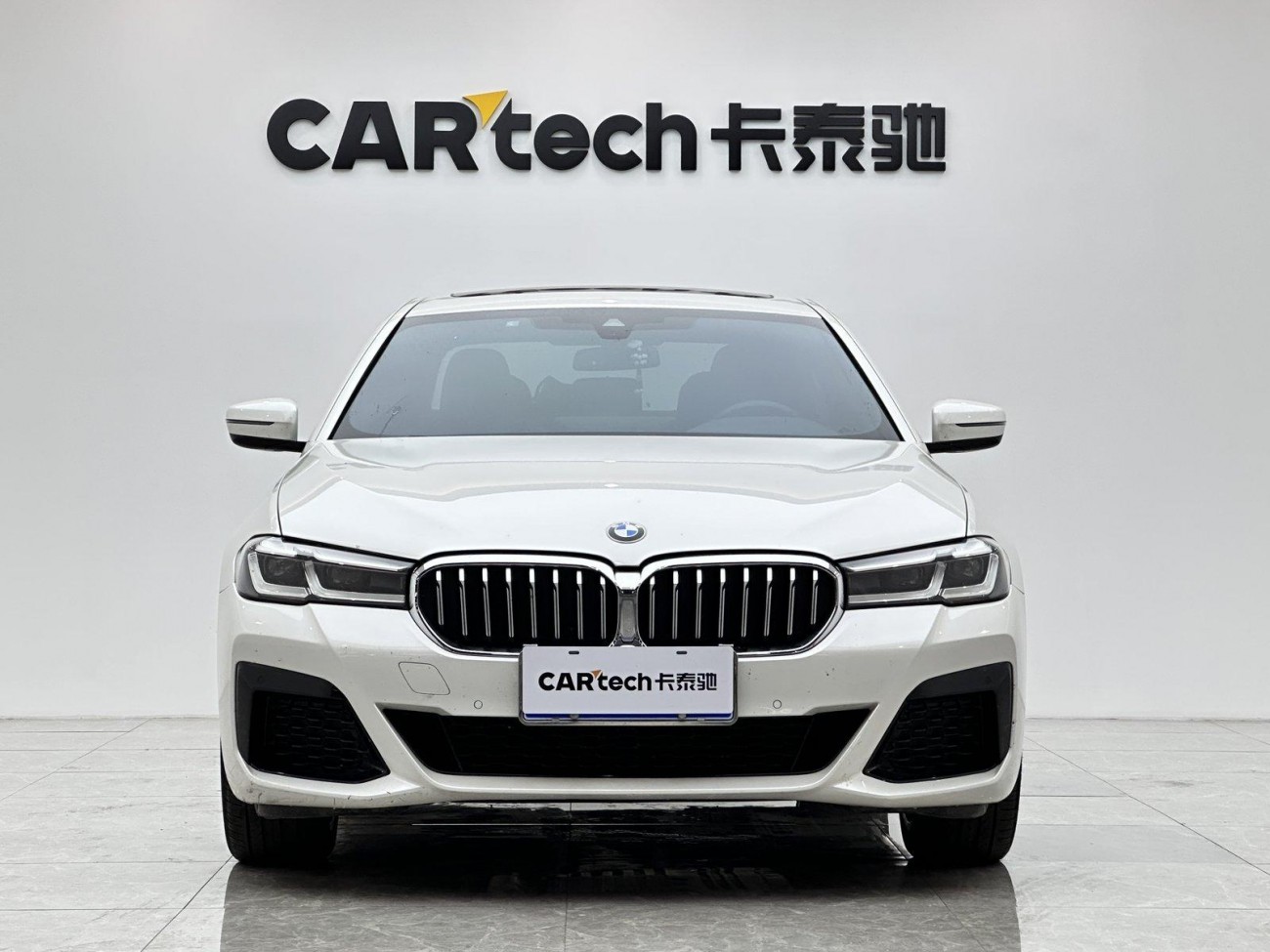 BMW 530Li 2022