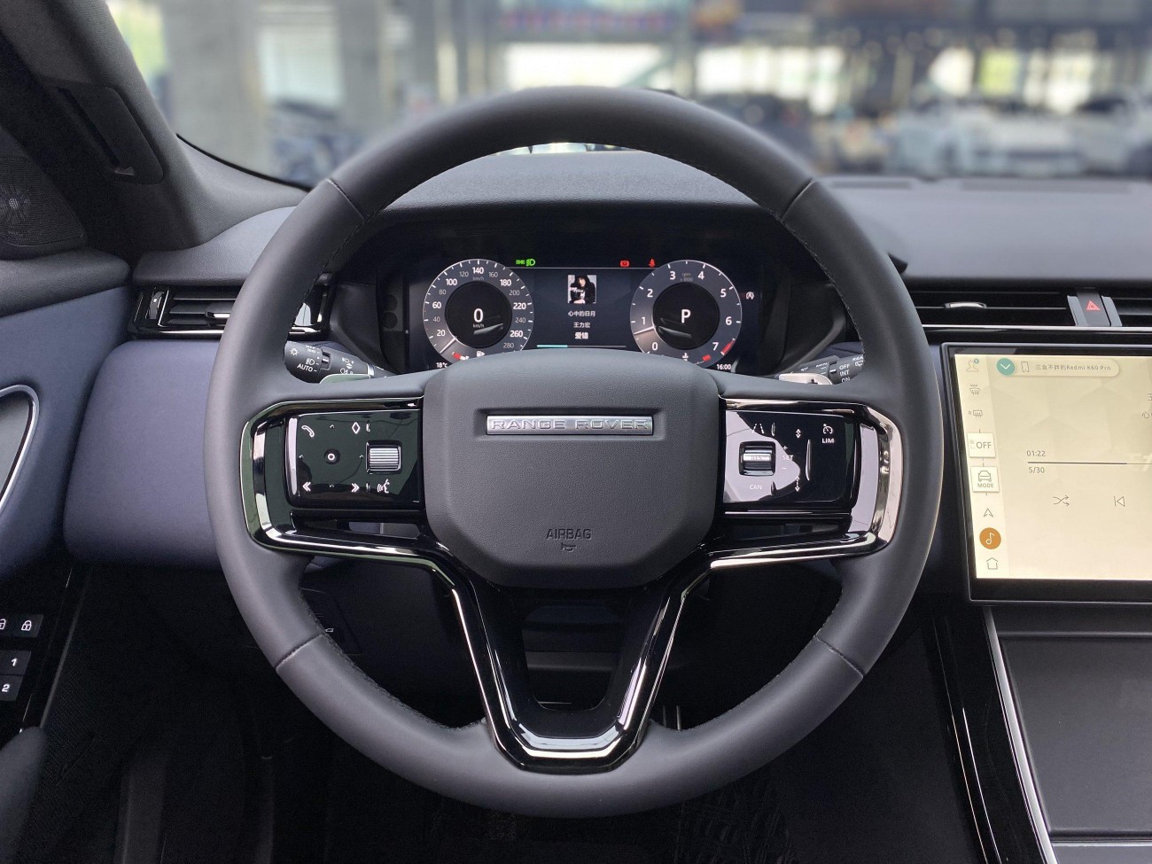 Land Rover Range Rover 2024