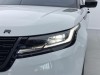 Land Rover Range Rover 2024