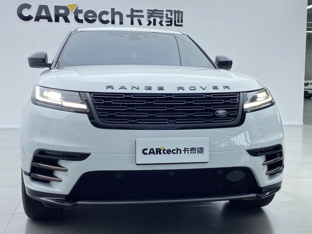 Land Rover Range Rover 2024
