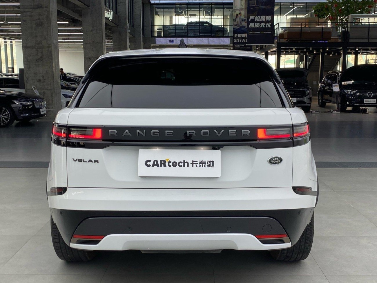 Land Rover Range Rover 2024