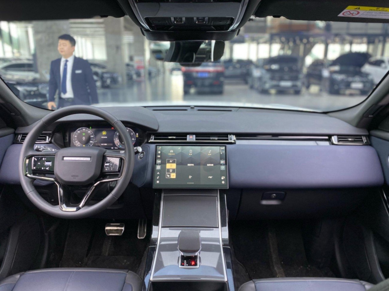 Land Rover Range Rover 2024