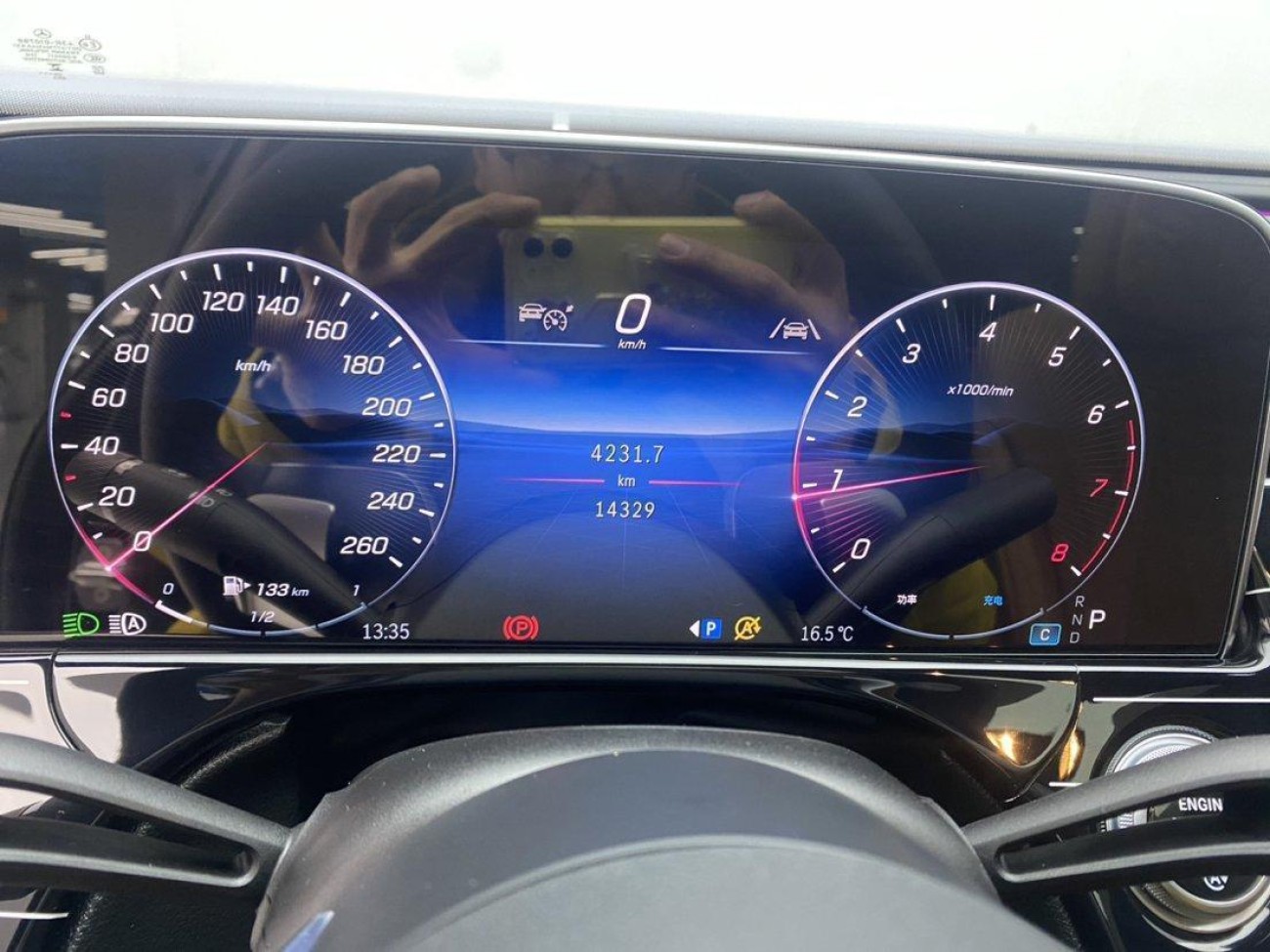 Mercedes-Benz E 260 L 2025