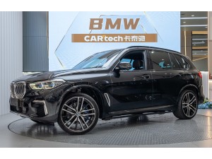 BMW X5 2023