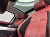 Land Rover Range Rover Sport 2021