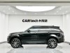 Land Rover Range Rover Sport 2021