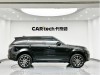 Land Rover Range Rover Sport 2021