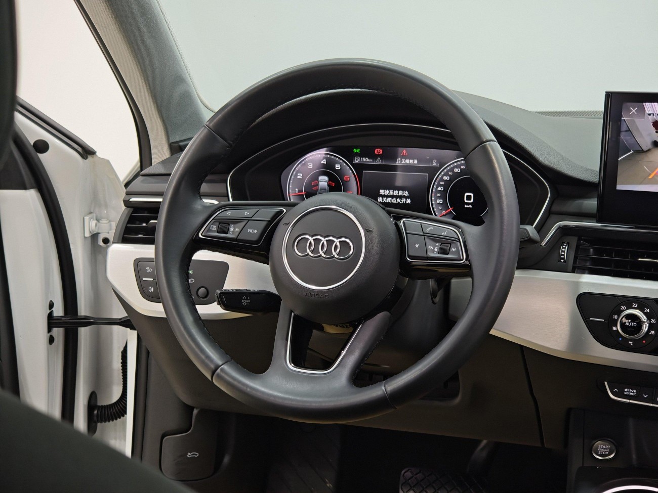 Audi A4L 40 TFSI 2024