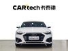 Audi A4L 40 TFSI 2024