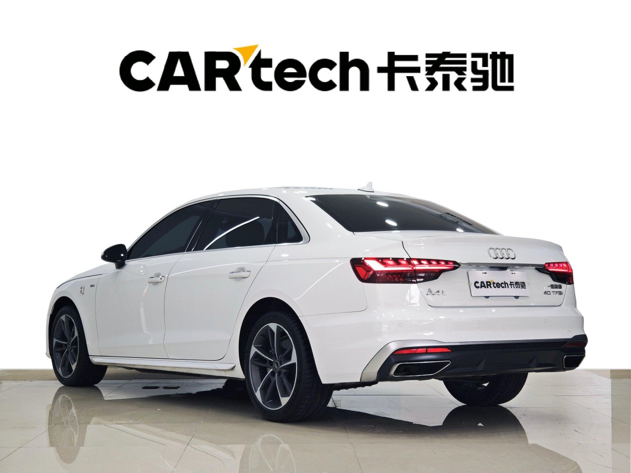 Audi A4L 40 TFSI 2024