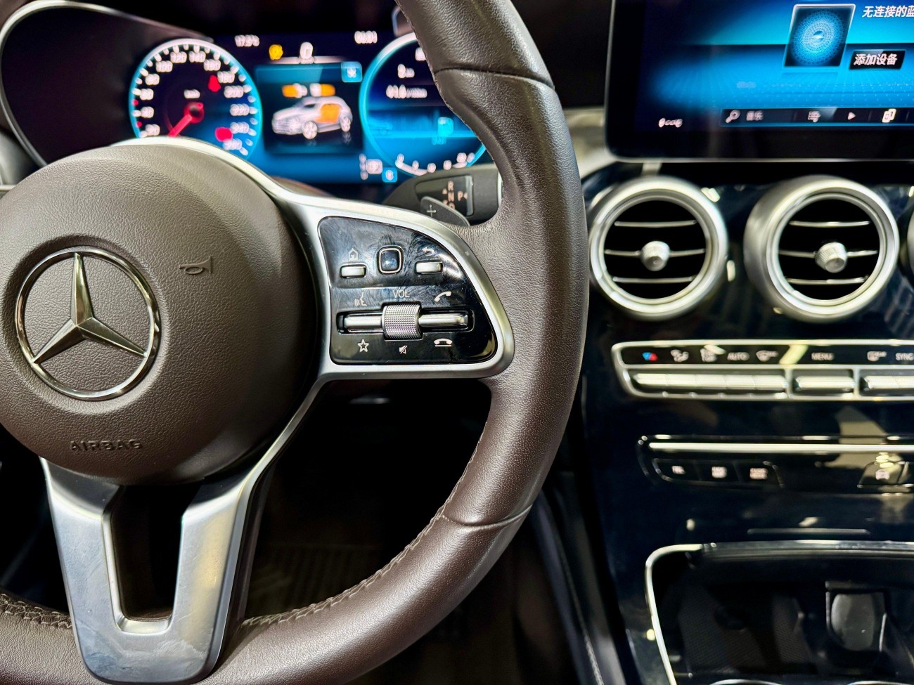 Mercedes-Benz GLC 260 L 2021
