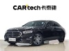 Mercedes-Benz E 260 L 2025