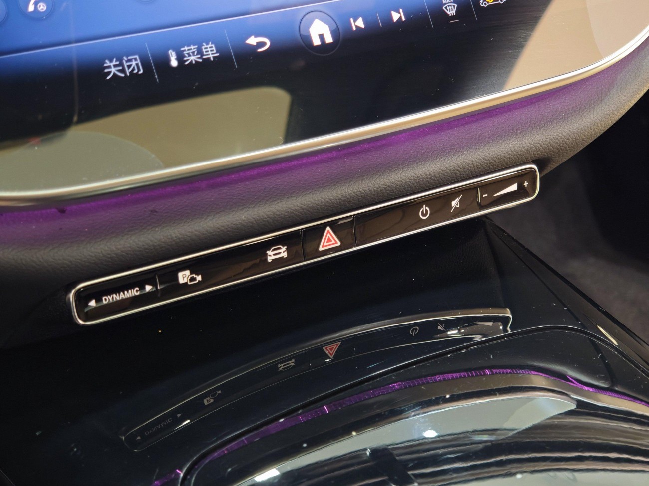 Mercedes-Benz E 260 L 2025