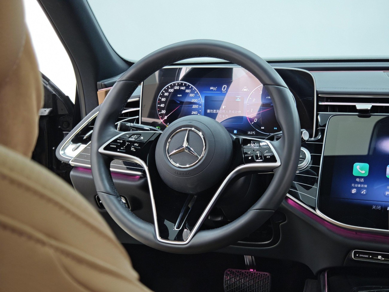 Mercedes-Benz E 260 L 2025