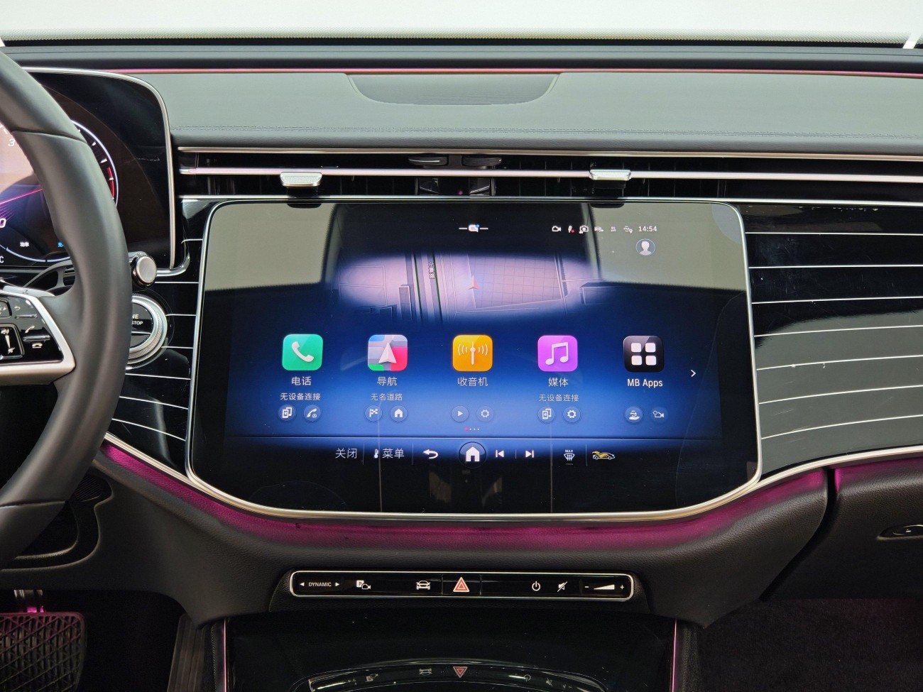 Mercedes-Benz E 260 L 2025