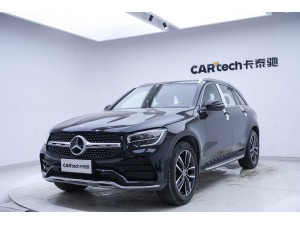Mercedes-Benz GLC 260 L 2020