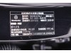 Mercedes-Benz GLC 260 L 2020